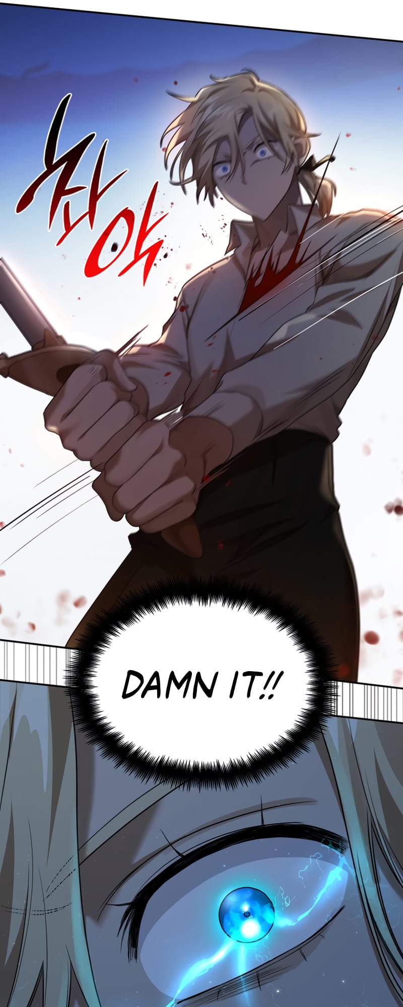 Infinite Mage, Chapter 8 image 41